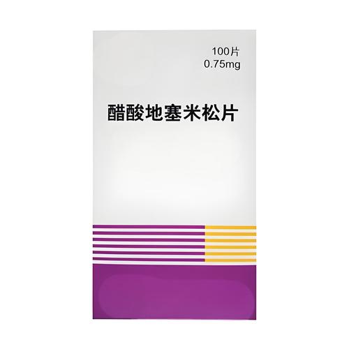 醋酸地塞米松片能治痛风吗