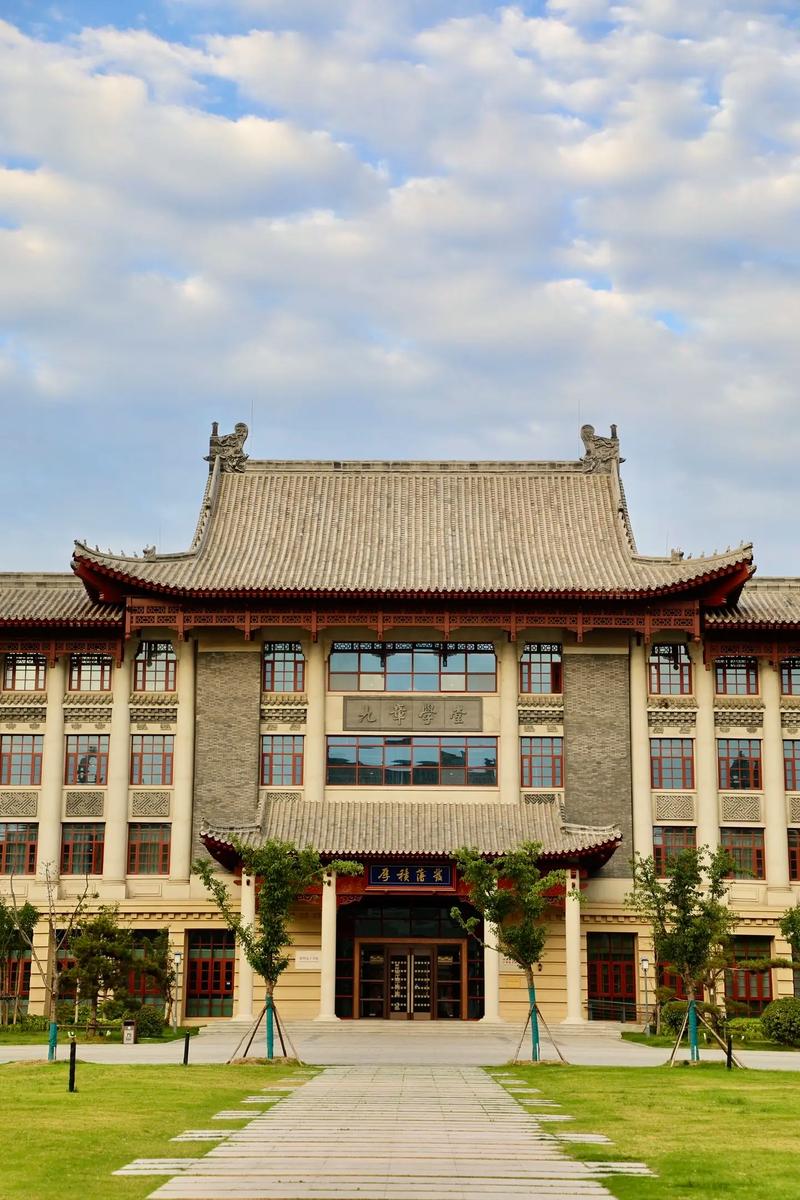 北京中医药大学针灸学院
