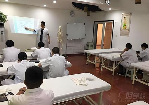 青岛精诚针灸培训学校