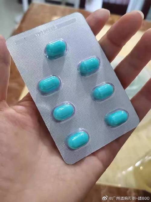 什么样的减肥药最有效最安全