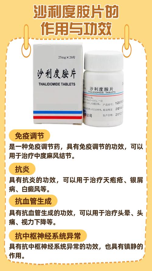 最安全可以长期吃的抗组胺药