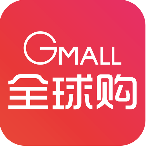 京东全球购需要身份证安全吗