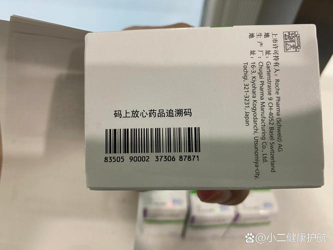 治疗痛风的针剂痛风针剂