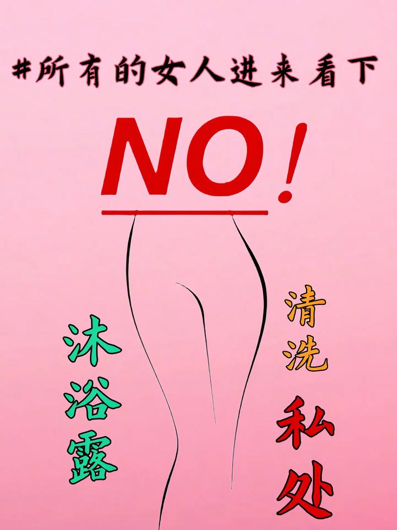 loveaoao私护安全吗