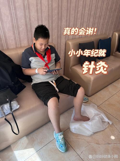 中医针灸治疗儿童近视