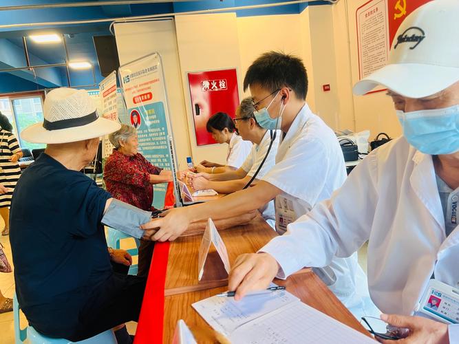 针灸 上门服务 上海