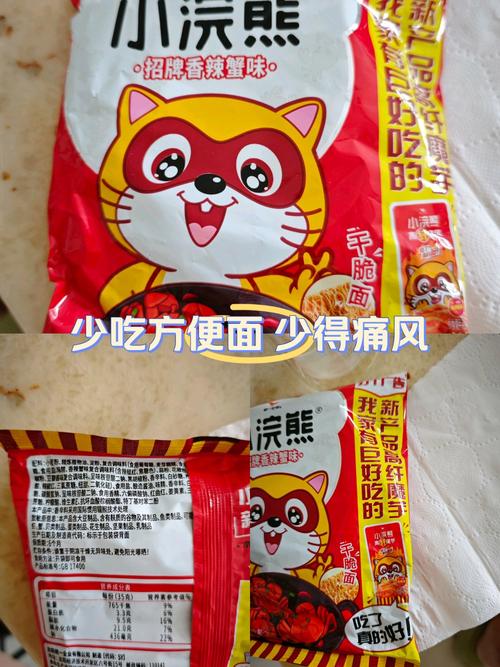 痛风能吃泡面吗方便面吗