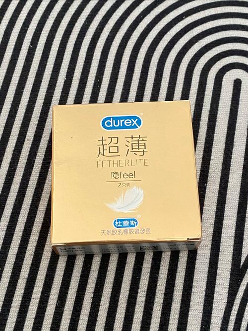 杜蕾斯是安全套还是避孕套