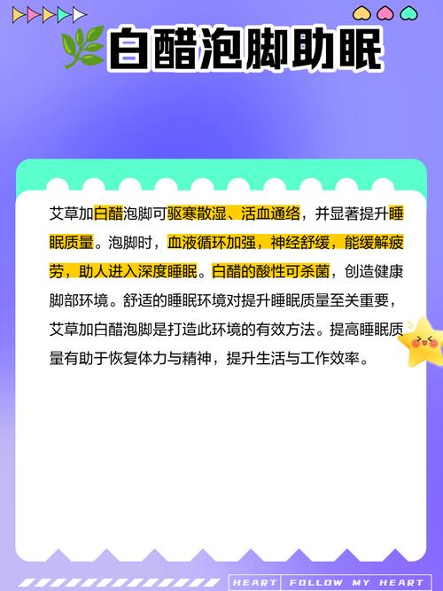苏打粉泡脚能治痛风吗