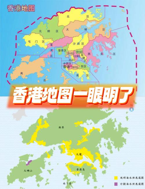 香港是亚洲最安全的城市吗