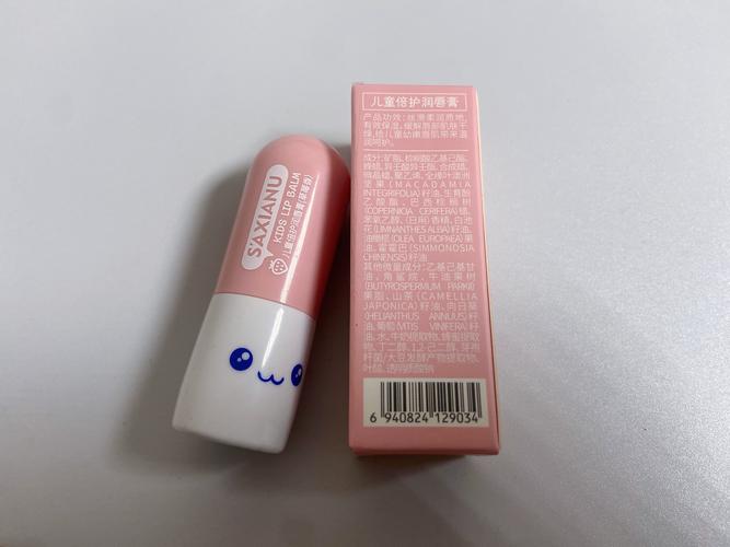 儿童润唇膏哪个牌子更安全