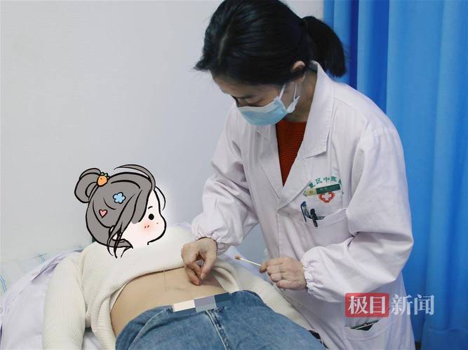 腹部减肥针灸视频下载