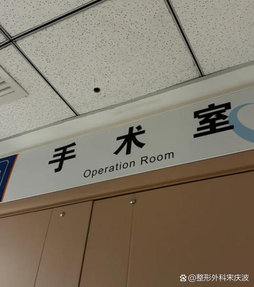 沈阳无痛人流安全妇科医院