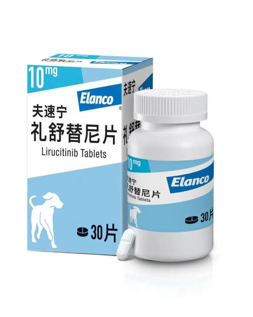 vigor是什么药安全吗