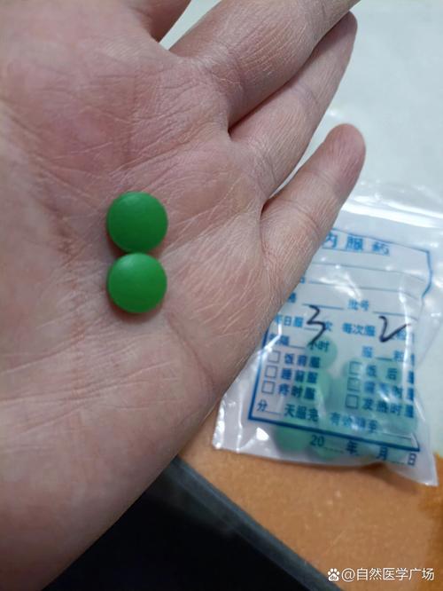 双氯灭痛片痛风说明书