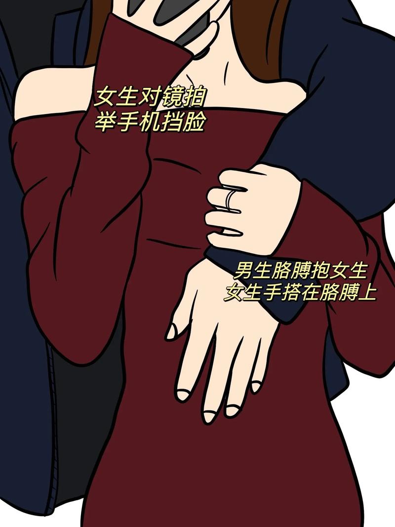 和男朋友在一起没有安全感