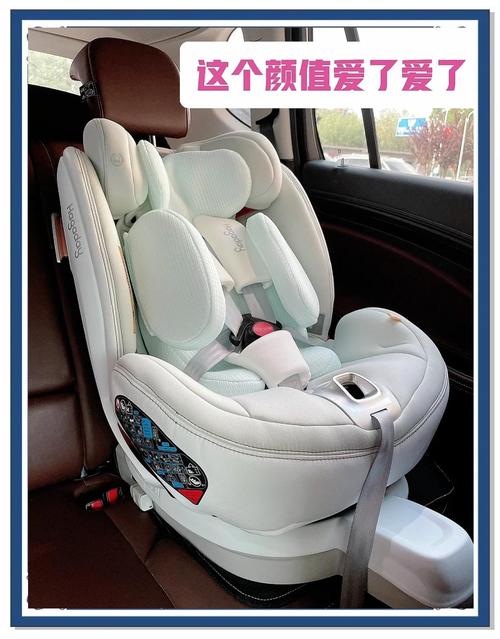 宝宝几个月可以用安全座椅