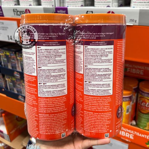 meta膳食纤维素安全吗