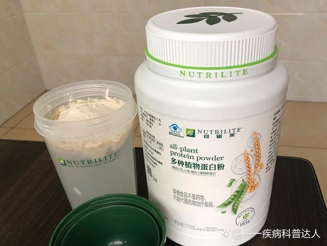 有痛风能吃蛋白质粉吗