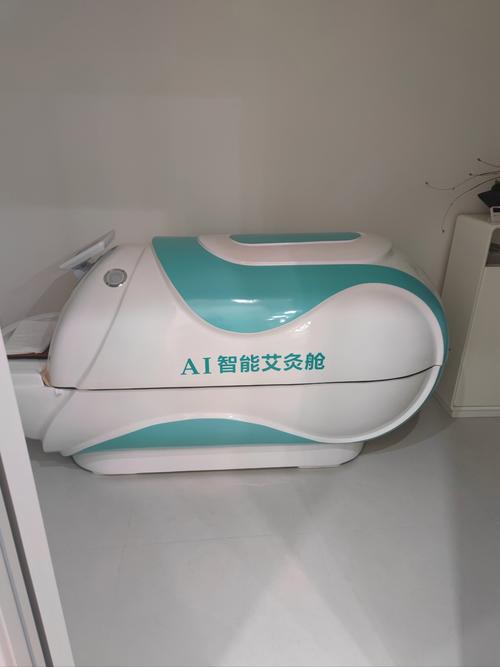 九针堂针灸治疗仪团购