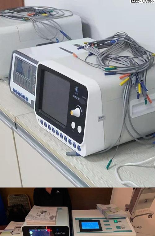 第三代针灸治疗仪cs