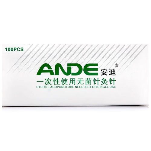 一盒安迪针灸针多少钱