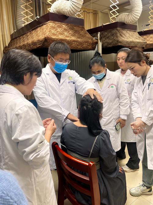 中国科学院针灸研究所