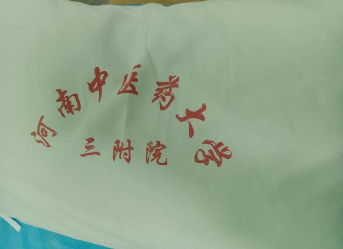 手指关节痛的针灸疗法