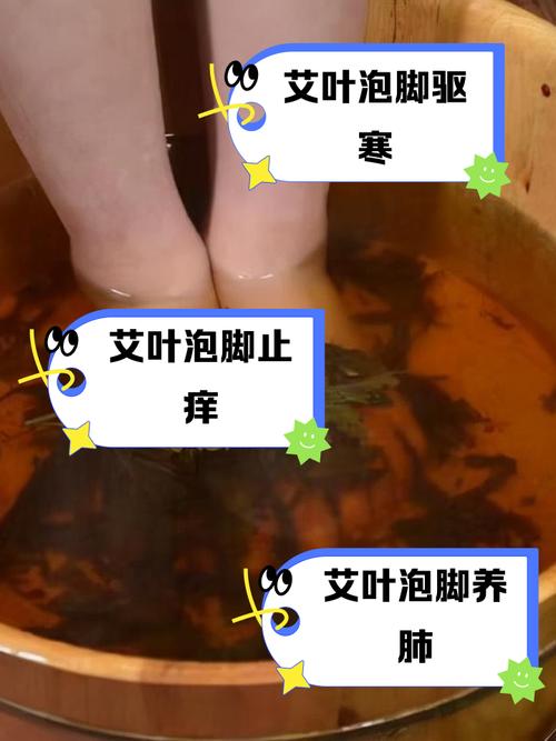 热水泡脚对痛风有用吗