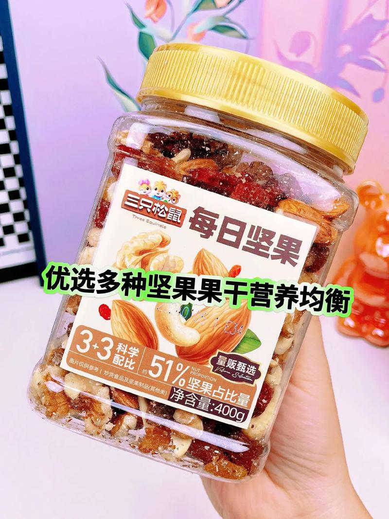 痛风可以吃三只松鼠吗