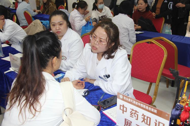 内蒙古中蒙医院针灸科