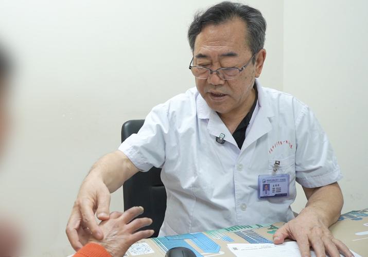 北医三院痛风专家门诊