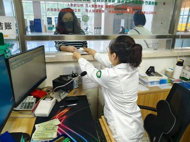 大庆油田总医院针灸科