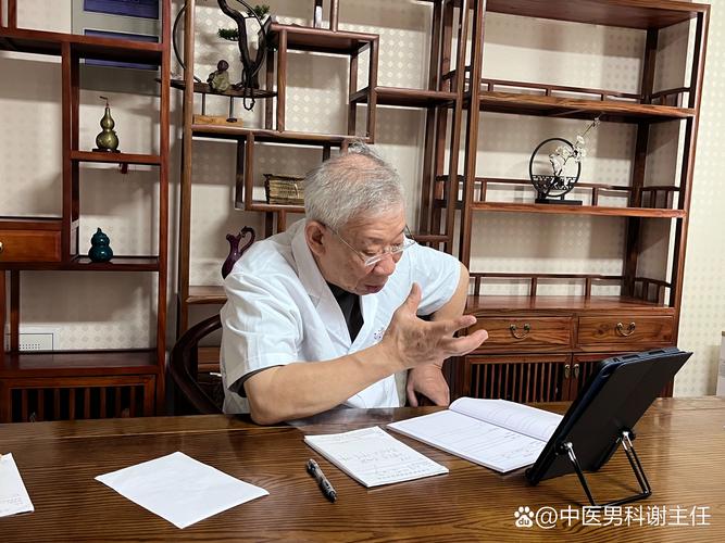 上海隔衣针灸的老中医