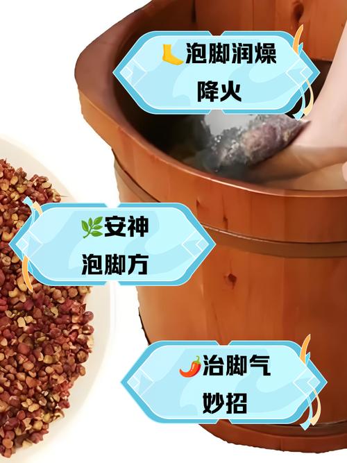 痛风用陈醋泡脚有用吗