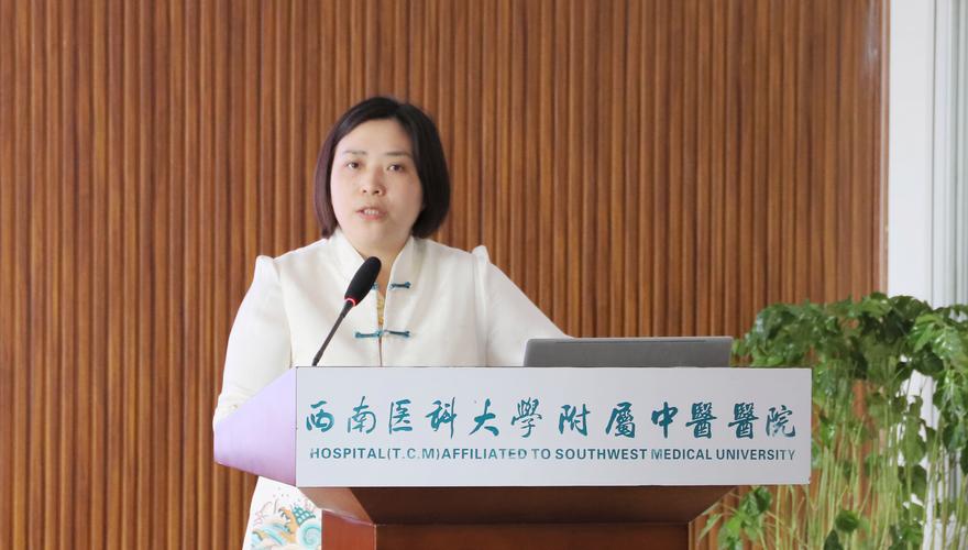 护理质量安全管理委员会