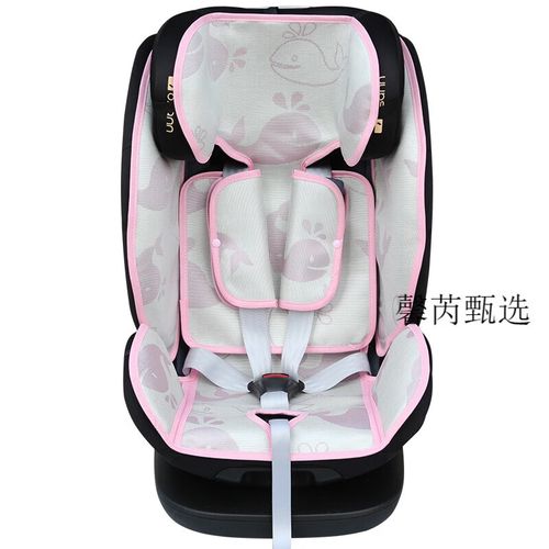 安全座椅 迈可适 85