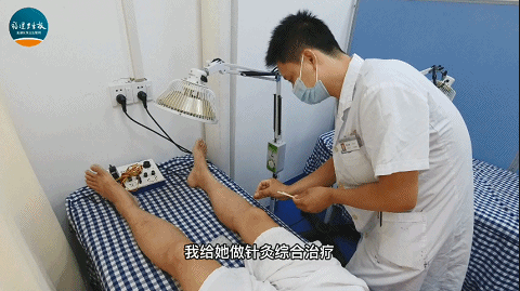 针灸治疗肠易激综合征