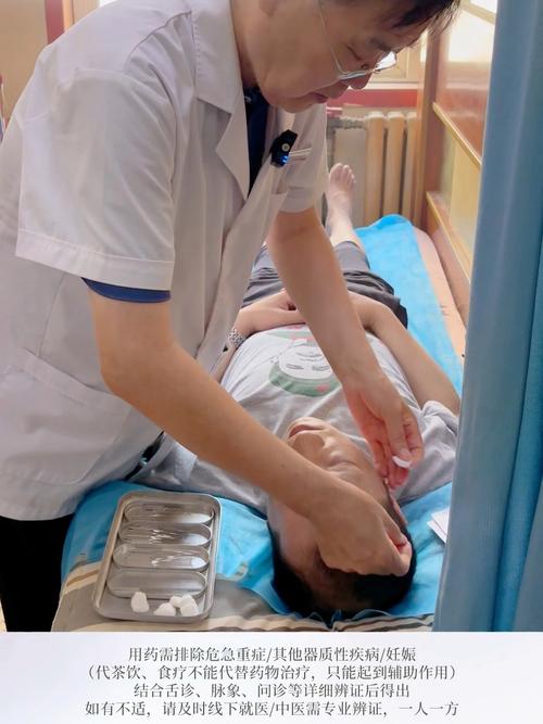 二次面瘫针灸能治好吗