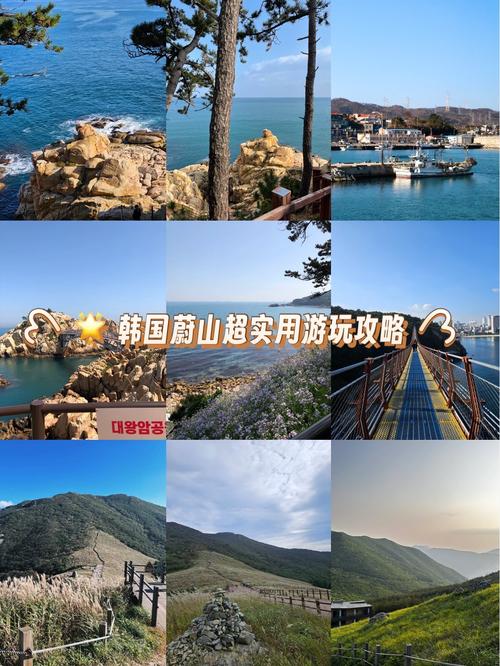 2025韩国旅游安全吗