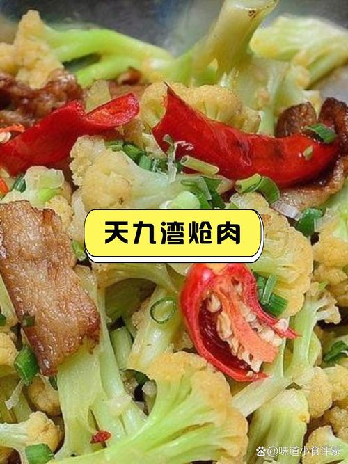 痛风能吃猪肉炒的菜吗