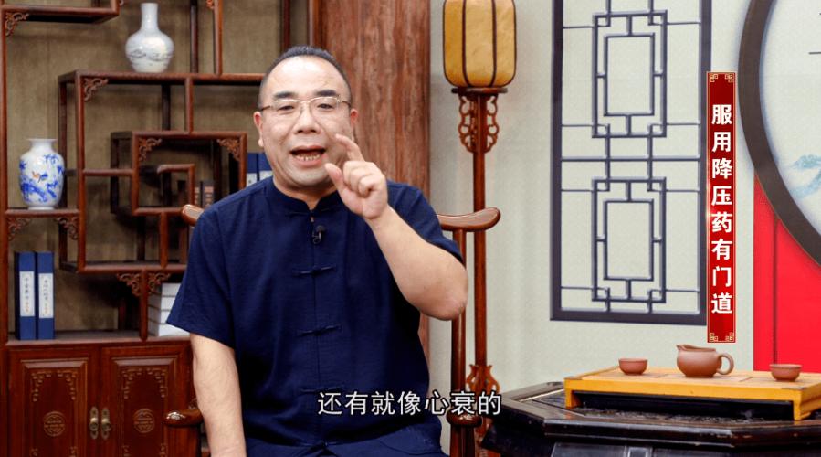 安州区卖痛风药的地址