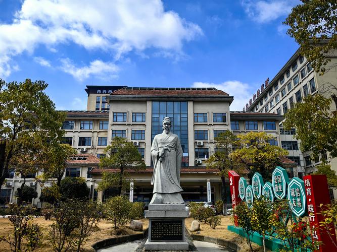 明霞中医推拿针灸学校