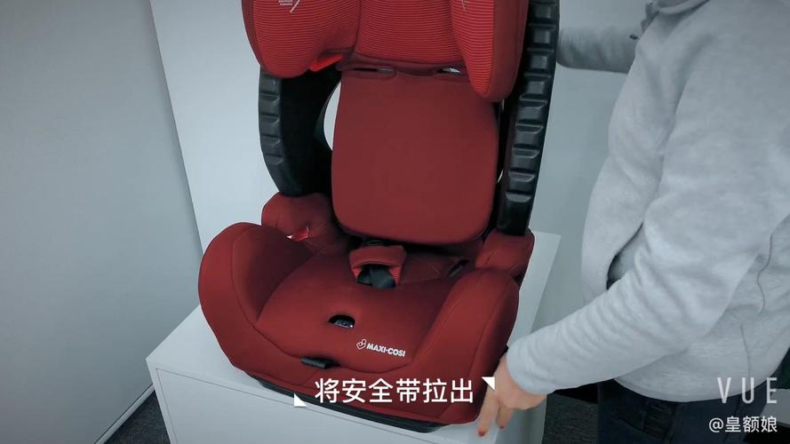 安全座椅迈可适 安全带
