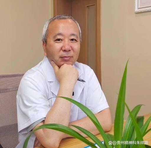 治痛风专家朱建福微博