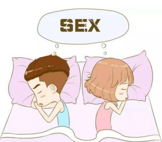 在安全期做爱会不会怀孕