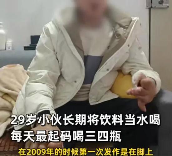 东莞中医院能治痛风吗