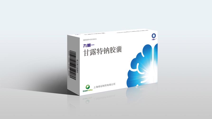 适合痛风病人的保健品