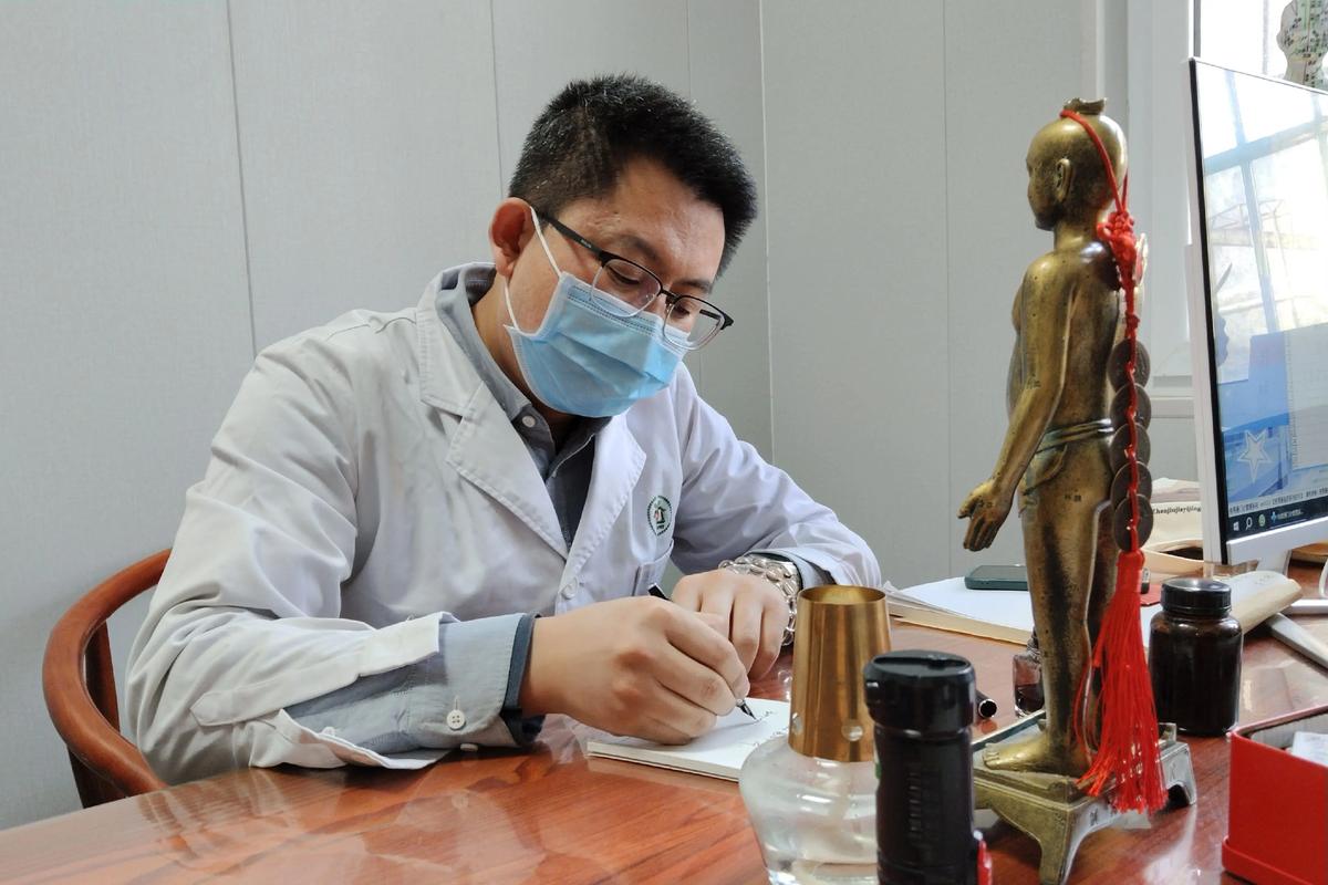 中医针灸代表性传承人