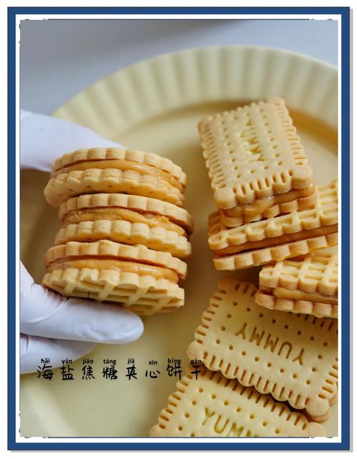 痛风可以吃夹心饼干吗